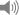 Audio Panorama