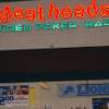 Meatheads on South Decatur Boulevard has added two comedy nights for local and touring comedians.