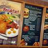 First new restaurant up and running in North Las Vegas redevelopment district