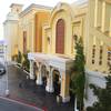 The South Point hotel and casino is seen Tuesday, Feb. 7, 2012. The South Point hotel and casino is seen Tuesday, Feb. 7, 2012.