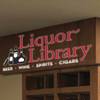 A rendering shows the Liquor Library, which could be functioning in six months in the baggage claim area of McCarran International Airport.
