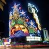 The Las Vegas tourism authority is moving forward with plans to purchase the Riviera so it can be demolished to make room for more convention space on Tuesday, February, 17. 2015. The Las Vegas tourism authority is moving forward with plans to purchase the Riviera so it can be demolished to make room for more convention space on Tuesday, February, 17. 2015.