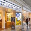Shoppers hit the Galleria at Sunset mall in this file photo. Shoppers hit the Galleria at Sunset mall in this file photo.