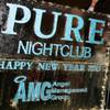 Pure nightclub at Caesars Palace to close for remodel Pure nightclub at Caesars Palace to close for remodel