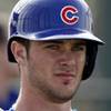 Chicago Cubs' Kris Bryant celebrates after hitting a home run during the first inning of Game 6 of the Major League Baseball World Series against the Cleveland Indians Tuesday, Nov. 1, 2016, in Cleveland.