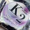 Chasing the synthetic high: ‘Legal’ drugs are causing trouble for law enforcement Chasing the synthetic high: ‘Legal’ drugs are causing trouble for law enforcement