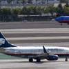 A Virgin Atlantic passenger jet takes off from McCarran International Airport Tuesday, August 2, 2016.
