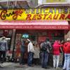 New York City's iconic Carnegie Deli to close; Las Vegas location staying open New York City's iconic Carnegie Deli to close; Las Vegas location staying open