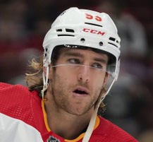 Hanifin, 27, is in the final year of a six-year contract at $29.7 million (average annual value of $4.95 million). Discussions of a contract extension have been discussed, but nothing has been finalized, according to sources.