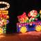 Gift of Lights at Sunset Park