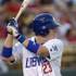 Las Vegas 51s vs. Memphis Redbirds