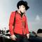 Gerardo Ortiz