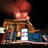 Fireworks erupt over Planet Hollywood and the Strip on New Year's Eve 2009.