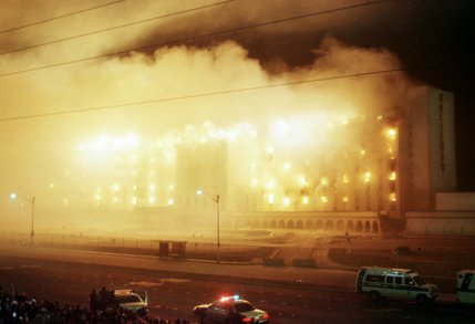 The Hacienda's implosion lights up the night on Dec. 31, 1996. The Mandalay Bay now sits on the property, and continues to be one of the most successful hotels on the Strip.