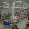 Police are looking for this man in connection with a robbery Oct. 22 of a Ross store in North Las Ve