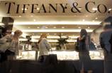 Tiffany & Co. Grand Opening