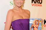 2012 S.I. Swimsuit Models: Kate Upton at Pure in Caesars Palace