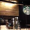 Construction is nearing completion on the newest Starbucks on the Las Vegas Strip. It's set to open in early March in CityCenter, near Mandarin Oriental.