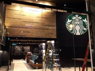 Construction is nearing completion on the newest Starbucks on the Las Vegas Strip. It's set to open in early March in CityCenter, near Mandarin Oriental.