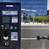 Photo: This is one of the city of Las Vegas' new electron Photo: This is one of the city of Las Vegas' new electron
