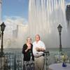 Eric and Sue Wiebusch pose in front of the Bellagio fountains, July 14. 2013. Eric was allowed to pick the music for the fountain show after earning 1 million points playing slots on the MyVegas social game, part of MGM Resorts International’s rewards program. The couple celebrated Sue's 60th birthday at the fountains with Eric's chosen songs,  Lee Greenwood’s “God Bless the USA” and the Beatles’ “Lucy in the Sky with Diamonds."