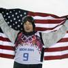 David Wise of the United States celebrates after winning a gold medal in the men's ski halfpipe final at Rosa Khutor Extreme Park at the 2014 Winter Olympics on Tuesday, Feb. 18, 2014, in Krasnaya Polyana, Russia.