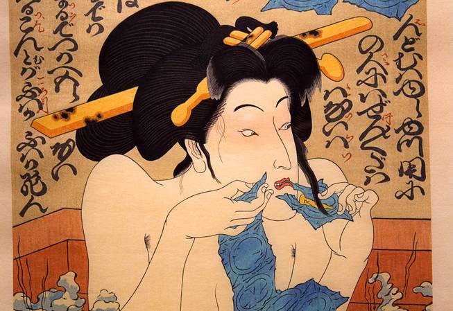 A detail is shown from "AIDS Series/Geisha in Bath" by Masami Teraoka, part of the Ghost Dogs: Japanese-American Legends exhibit, in the Donna Beam Fine Art Gallery at UNLV Monday, Sept. 22, 2014. The exhibit closes Saturday, Sept. 27.