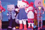 Hello Kitty’s Supercute Friendship Festival