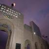 This Feb. 13, 2008, file photo shows the Los Angeles Memorial Coliseum in Los Angeles. The aging Los Angeles Memorial Coliseum is slated for a major overhaul, but it’s not known how much work will be needed to harden the structure against earthquakes in time to make a credible bid for the 2024 Olympics.