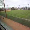 A view of the baseball field from the second-floor of the Anthony and Lyndy Marnell III Baseball Clubhouse at UNLV Monday, March 7, 2016. A barrier at left protects the window from foul balls.
