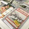 In this Tuesday, Oct. 4, 2016, photo, a display of news clippings and mementos form 1941 form part of an exhibit at the Museum of World War II, Boston, in Natick, Mass. The new exhibition, which opened Saturday, Oct. 8, features artifacts that have rarely been publicly displayed.