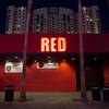 Formerly known as Red, 512 is a nightclub and sports bar on Fremont East. Las Vegas officials and Metro Police say the business poses a safety hazard to those visiting the area.
