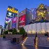 A normally busy sidewalk in front of the MGM Grand is nearly empty Sunday, March 15, 2020. MGM Resorts International announced it will temporarily suspend operations at its Las Vegas properties beginning Monday to help thwart the spread of the coronavirus.