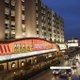 Bill's Gamblin' Hall & Saloon