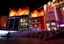 Miracle Mile Shops at Planet Hollywood