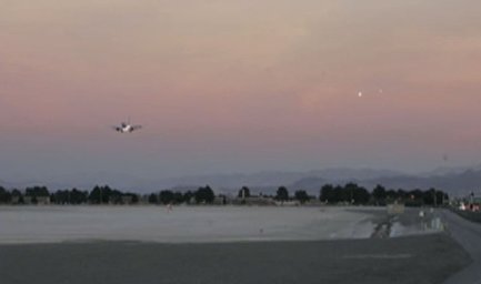 Incoming Flights