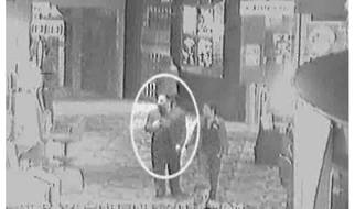 Las Vegas Hilton Robbery