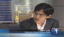 The Culinary Union says management, not the recession, is to blame for Station Casinos' financial troubles. In Business talks with union researcher Ken Liu.