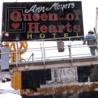 Demolition of the Queen of Hearts