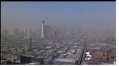 Haze hovers in the Las Vegas sky