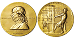 Pulitzer Prizes