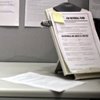 Nevada Job Connect is shown in December 2008, months after the nation's economy began to sputter. A new index out Friday shows the rate of job loss in the Las Vegas area is beginning to moderate. 