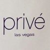 The Prive nightclub at Planet Hollywood. 