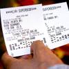 In this Oct, 12, 2018, photo, losing betting slips in Atlantic City, N.J. that had predicted the New York Yankees to either reach the World Series or win it.