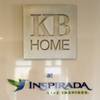 Traffic is shown on Bicentennial Parkway at the Inspirada master-planned community in Henderson, Monday, Sept. 29, 2014. 