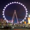 Caesars Palace in Las Vegas as shown Wednesday, Aug. 5, 2015.