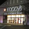 This Sept. 17, 2016, file photo shows a Macy's sign being illuminated on a store marquee in New York.