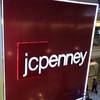This Tuesday, April 9, 2013, file photo shows a J.C. Penney store in New York.