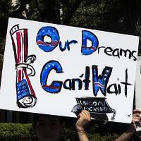 The House voted Thursday to unlatch a gateway to citizenship for young Dreamers and immigrants who have fled war or natural disasters abroad, giving Democrats a ...