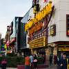A view of the Showcase Mall on Las Vegas Boulevard, Tuesday, Jan. 13, 2015.